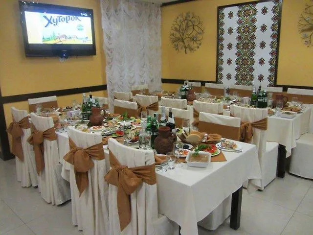Sribni Rosy Otel 3*